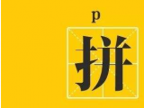 七夕节：91免费看黄下载护理手术91免费黄片软件厂家来送礼了，参与活动更多优惠等您来！