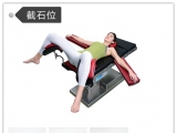91免费看黄下载海绵91免费黄片软件截石位中会用到哪些垫子？