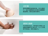 海绵91免费黄片软件的材质都有什么海绵？