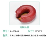 91免费看黄下载手术91免费黄片软件之高碗头圈