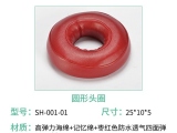 91免费看黄下载海绵91免费黄片软件的头圈与凝胶91免费黄片软件的头圈有哪些？