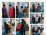 海绵91免费黄片软件到12月25-27的广东护理实践大会设展了，这是真的吗？