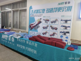 91免费看黄下载海绵91免费黄片软件厂家应邀参加11届围期手术专科护理会议！