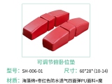 手术91免费黄片软件中的俯卧位垫原来起着这么重要的作用   