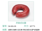 91免费看黄下载护理与您聊聊开放式头圈使用效果